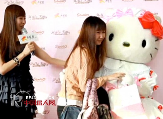 澳亚卫视报道Hello Kitty凯蒂猫少女内衣品牌
