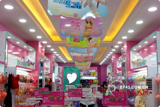 2013年卓娅佳人内衣加盟店全新形象 震撼首发