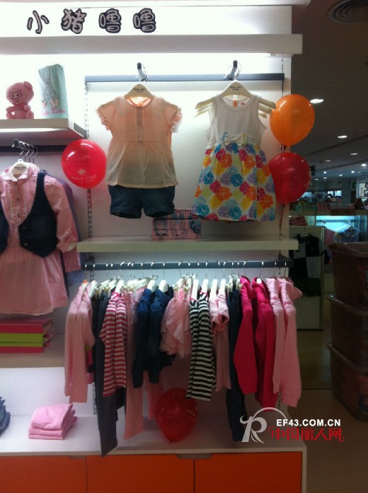 小猪噜噜成功入驻深圳沙河天虹购物中心