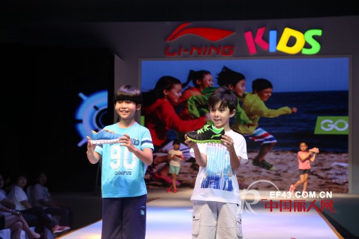 李宁童装2014春夏新品发布会暨订货会在京隆重举行