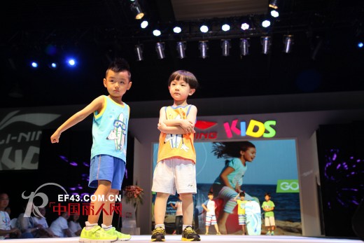 李宁童装2014春夏新品发布会暨订货会在京隆重举行