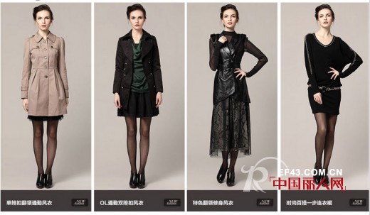 粉蓝衣橱秋装上新  玻璃时空带来时尚梦想