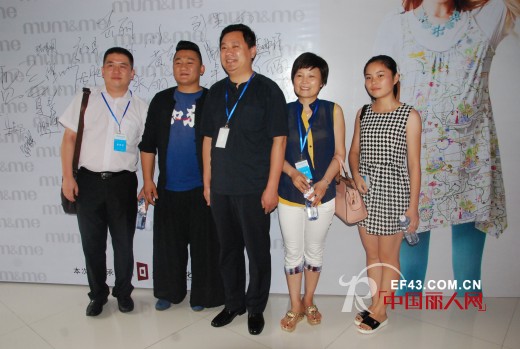 中国首家孕婴品牌“妈妈和我”2014春夏新品发布会完美收官