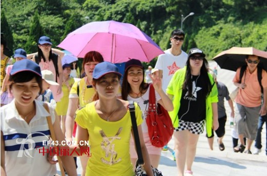 康璐妮总部全体员工西冲之旅