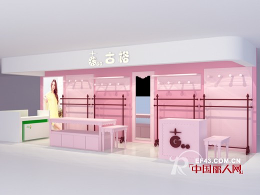 古格正式入驻华润万家 树立居家品牌文化