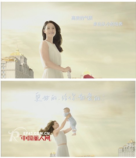 姜文携i-baby代言人周韵,威尼斯电影节秀恩爱