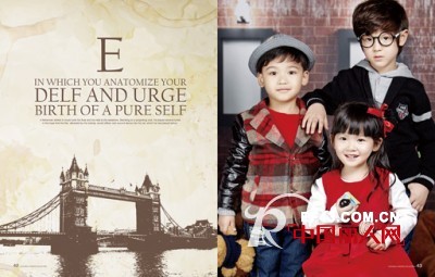 卓维乐（sognikids）