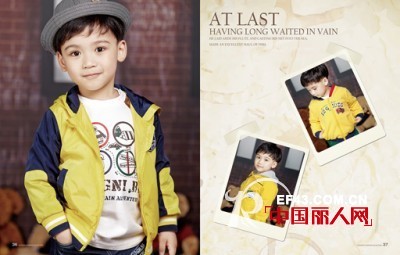 Sogni kids卓维乐为加盟商打造VIP盈利系统