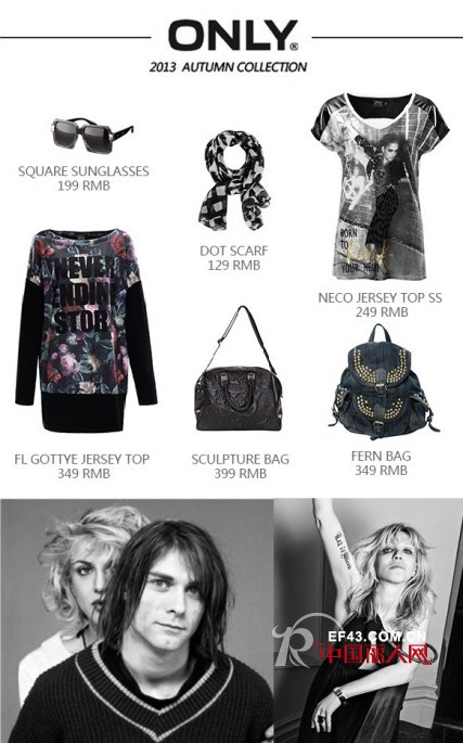 ONLY女装引爆摇滚服饰最新浪潮