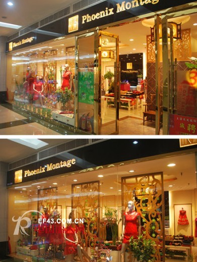 悦凤唐装 将古典意蕴融入今日时尚