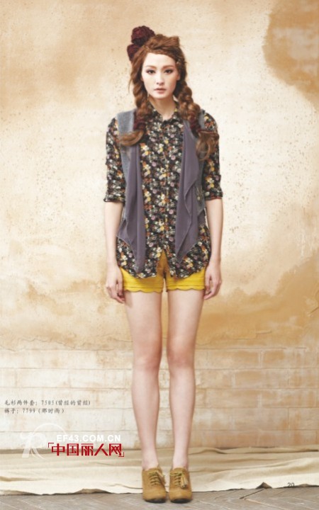 田园碎花秋装搭配 诗意小清新的独特美感