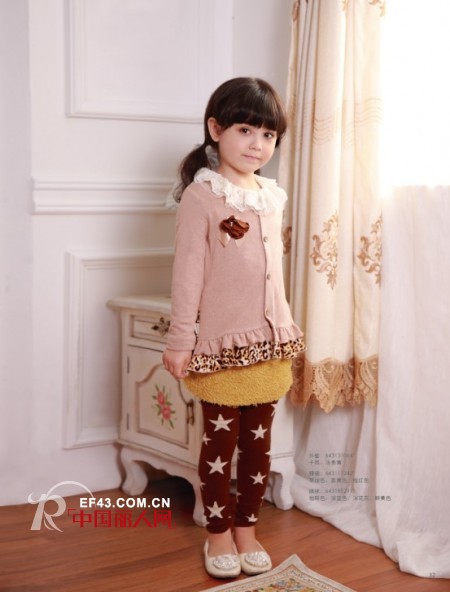 德蒙斯特-Demengsite