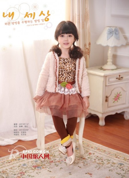 混搭风格 秋季混搭出百变小魔女