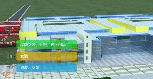 去即墨服装批发市场进货 熟悉布局很重要