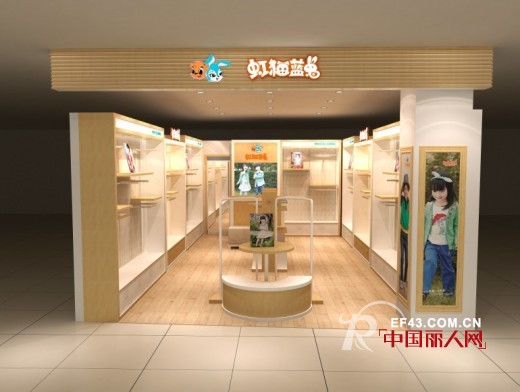 虹猫蓝兔童装9月新店开业势不可挡