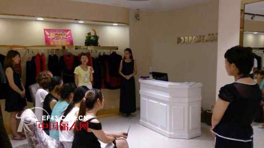 卓姿乔雅四川新店开业