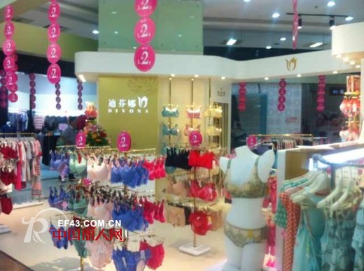 迪芬娜深圳石岩专柜形象升级  摘得品牌形象第一名桂冠