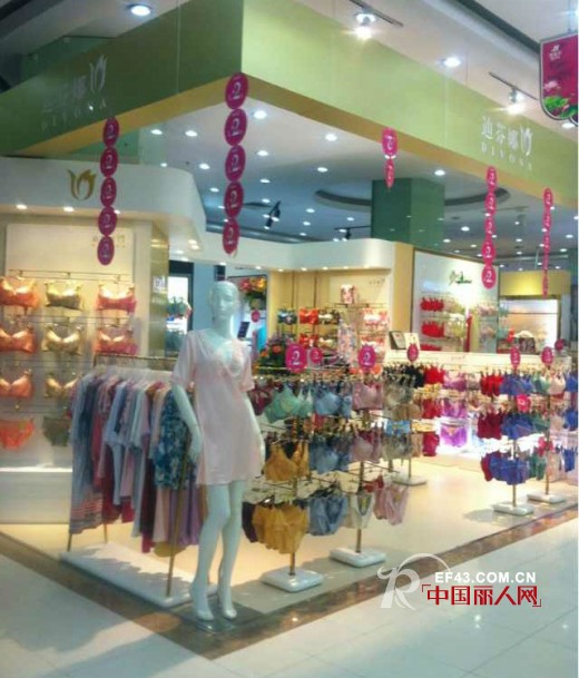 迪芬娜深圳石岩专柜形象升级  摘得品牌形象第一名桂冠