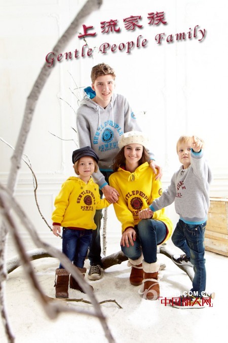 2013秋季新款 暖心亲子装 宝贝妈妈爱你