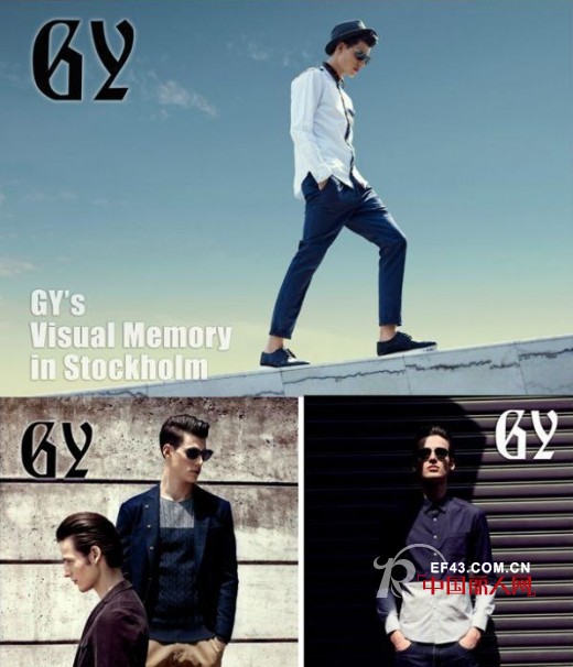 雅戈尔旗下时尚男装品牌GY登陆台州锦江百货