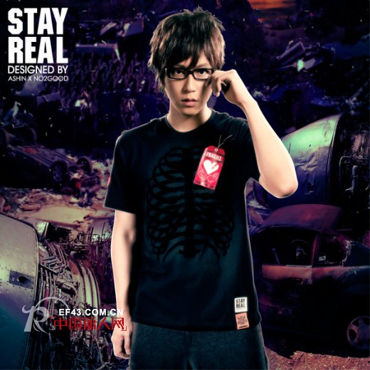 潮牌STAYREAL新店开业 限量抢购人气爆棚