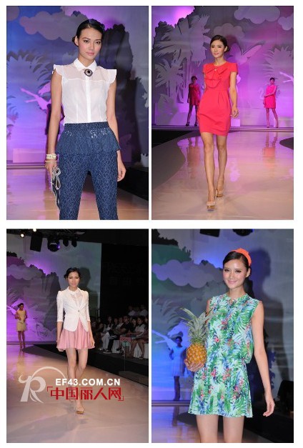 Freebird自由鸟2014春夏新品新时尚