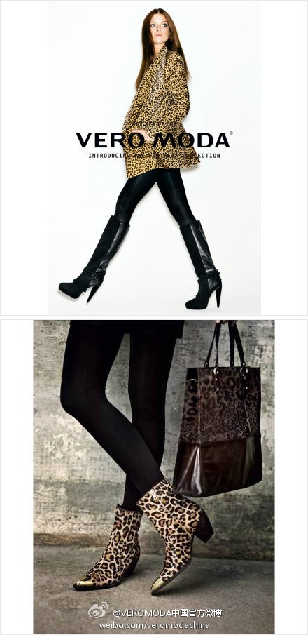 VERO MODA首推精致鞋履系列