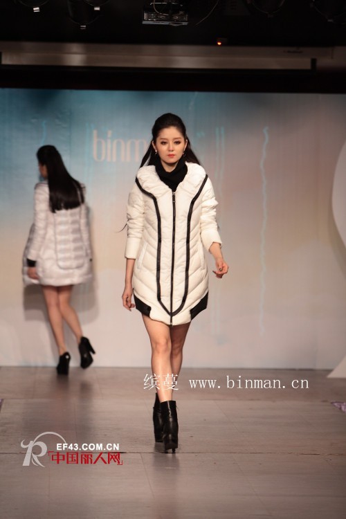 缤蔓女装2014春夏设计作品大赛火热开赛