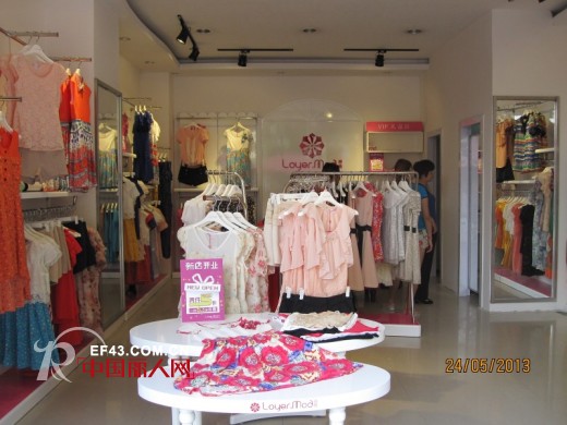 容悦女装成功签约广西北海店,四川彭州店