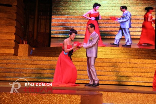 迪芬娜集团赞助国际城市旅游小姐大赛