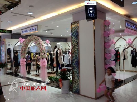 迪斯廷.凯-DistinKidny