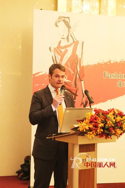 北京国贸大酒店举办首届新锐设计师大赛