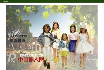 卓维乐（sognikids）