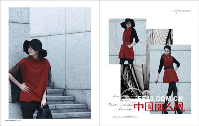 因时尚而精彩 乔品2013秋冬女装新品广告大片释出