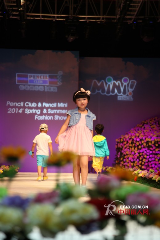 完美邂逅休闲与优雅 铅笔俱乐部&迷你铅笔童装2014春夏订货会隆重开启