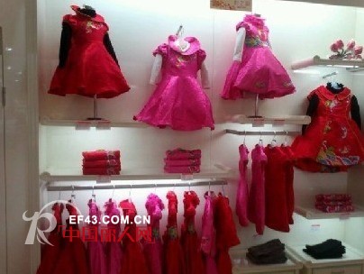 秋装新款 巧搭唐装韵味