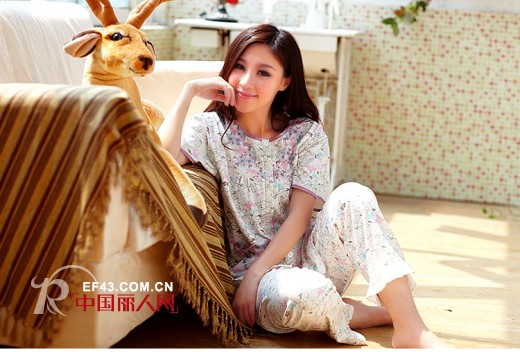 家居服——最具发展潜力的产业