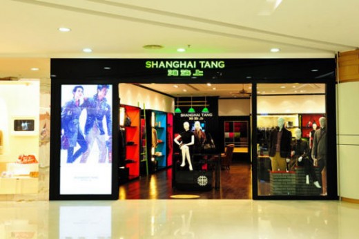 中国奢侈品牌——“上海滩”旗袍