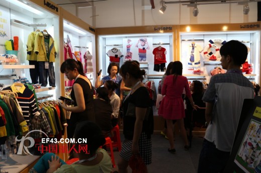WISEMI “童行&共赢”2014年春夏订货会圆满成功