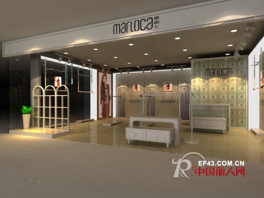 蔓露卡品牌女装8月底 新签5家加盟店