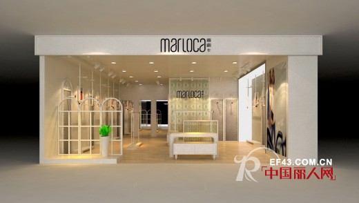 蔓露卡品牌女装8月底 新签5家加盟店