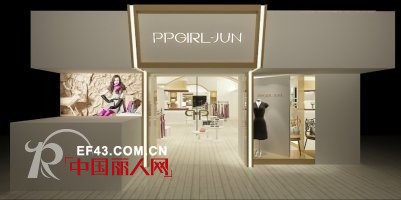 翩翩女孩-隽PPGIRL-JUN