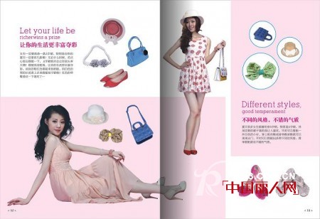 热烈祝贺深圳市相约女孩9月4日进驻云南大理