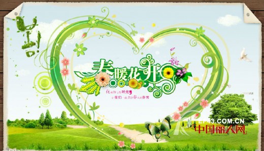 哥邦2014年春季时装发布会即将隆重启幕