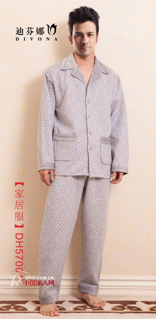 2013秋冬保暖衣,家居服的流行趋势是什么?