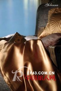 YOLANNA家纺 2013秋冬新品“格拉斯之香”芬芳上市