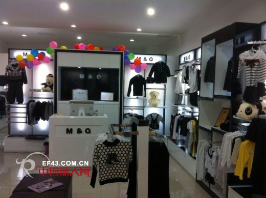 热烈祝贺“M&Q”贵州思南店隆重开业