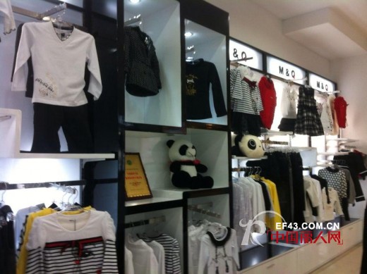 热烈祝贺“M&Q”贵州思南店隆重开业