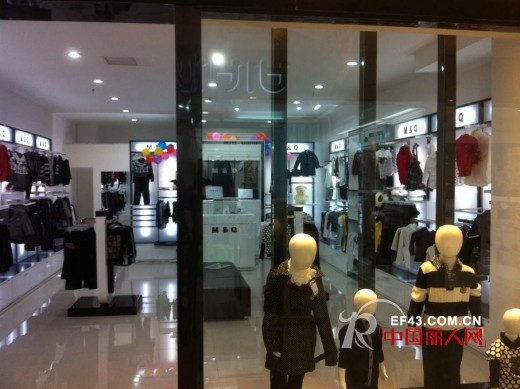 热烈祝贺“M&Q”贵州思南店隆重开业