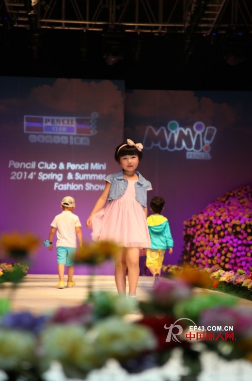 铅笔俱乐部 - PENCIL CLUB